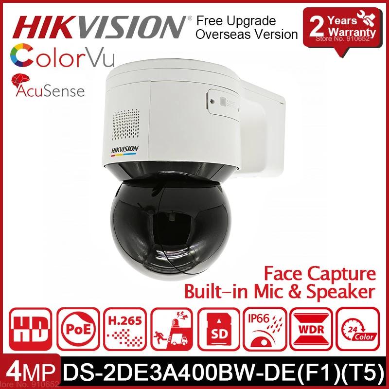 Hikvision DS-2DE3A400BW-DE(F1)(T5) AcuSense ColorVu ǵ  IP ī޶, PT ̴ POE  ĸó,  ũ IP66, 4MP